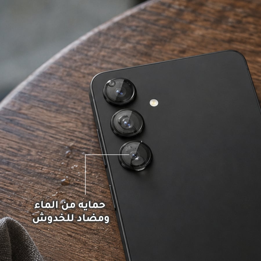 عدسة حماية كاميرا ملونة سامسونج اس 24 بلس