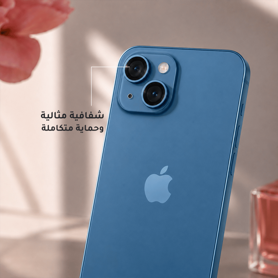 عدسة حماية كاميرا ملونة ايفون 13