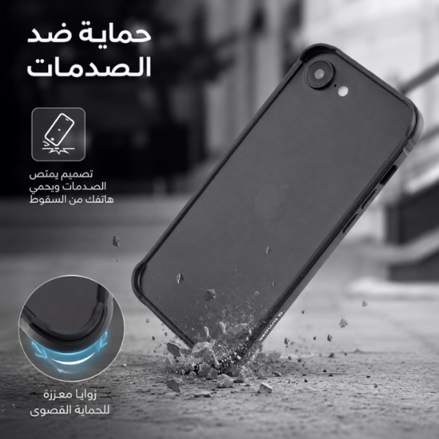 اطار حماية ايفون  16 اي