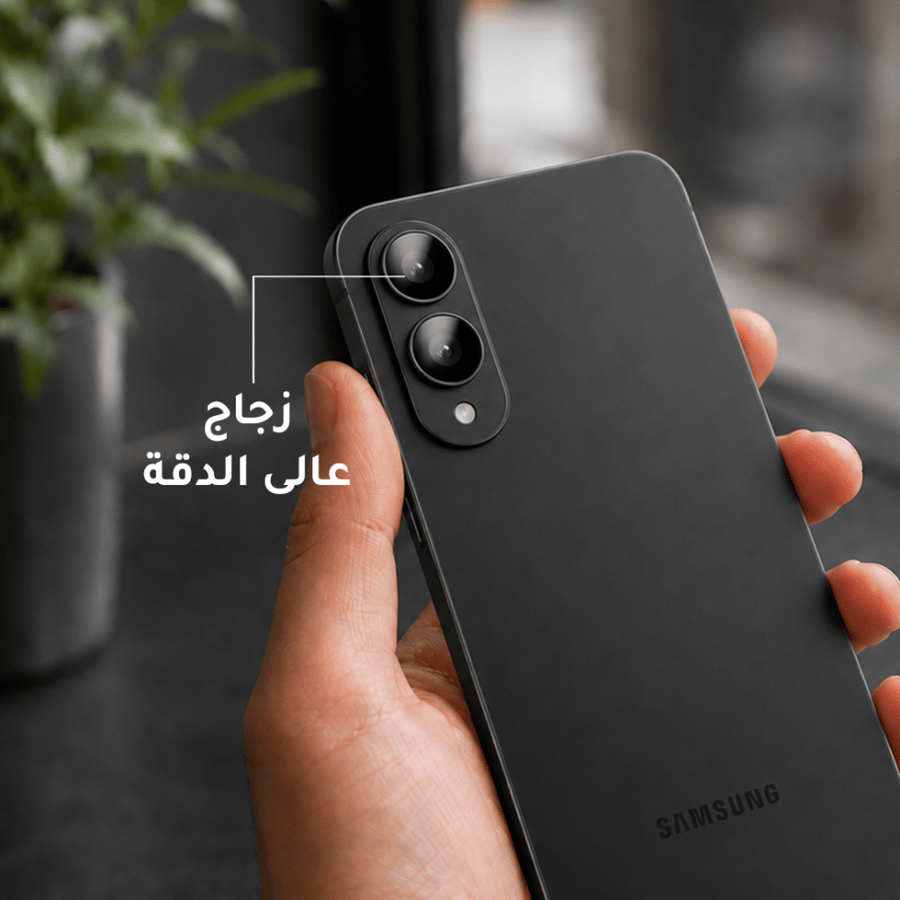 عدسة حماية كاميرا ملونة سامسونج اس 25 ايدج اسود