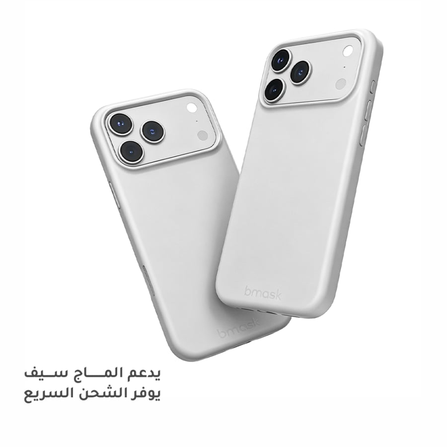 كفر حماية ملون ايفون 18 برو