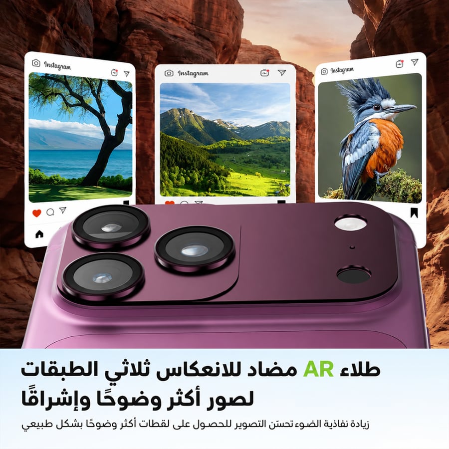 عدسة حماية كاميرا لينزو برايم ملونة ايفون 18 برو
