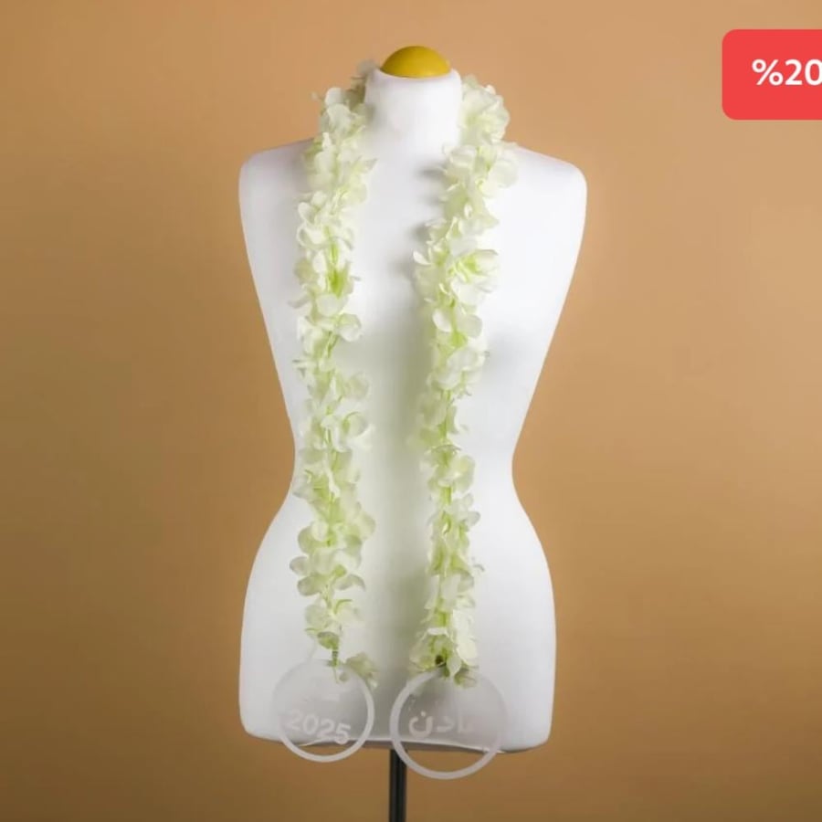 عقد تخرج  متميز  2025