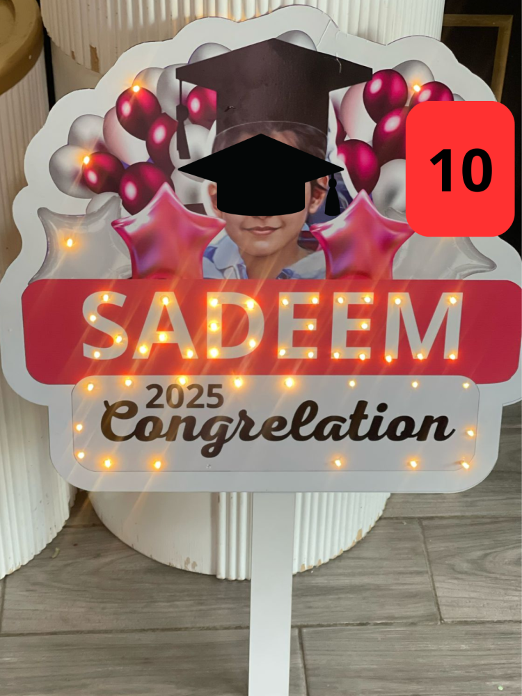لوحات التخرج مع الاضائة