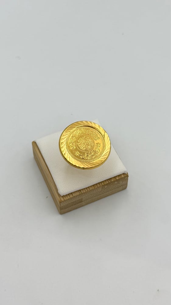 خاتم ذهب صافي عيار 21 الوزن (2.81g)