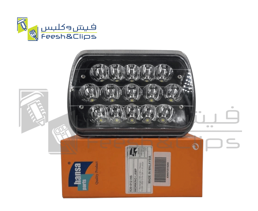 شمعات مربع كبير ليد 45واط ماليزي 012-820