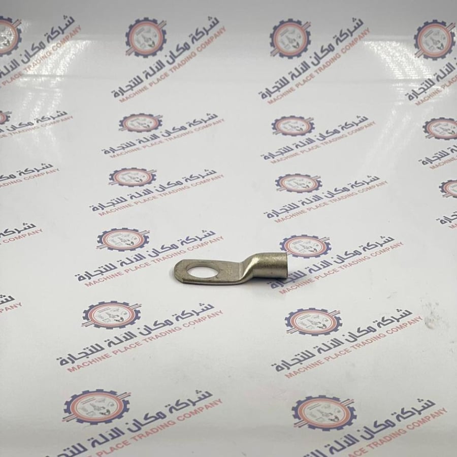 راس سلف كيبل 35 ملي برغي 14 ملي 14-35