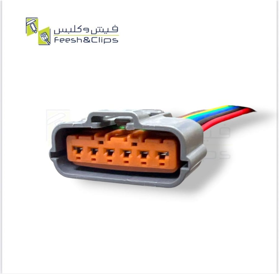 فيش قربه هواء فورد احمر صغير مجرى يمين SR247