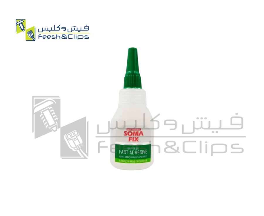 غراء منظف سوما تركي 200ملي 1141-06