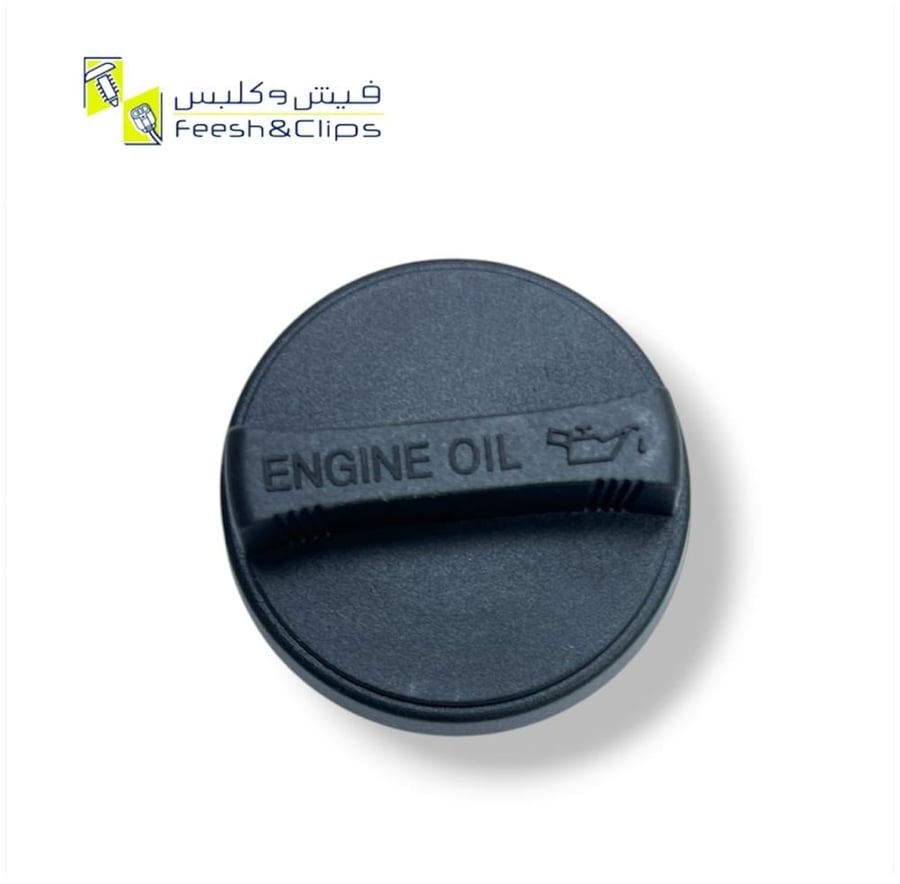 غطاء زيت تويوتا عام 12180