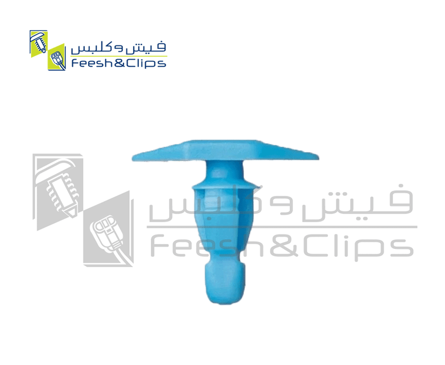 كلبس جلدة باب ازرق SA0197