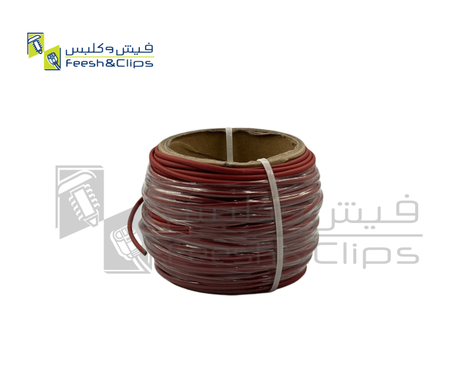 عازل حراره لفه احمر 20 متر