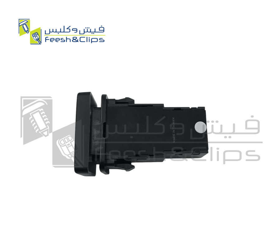فاصل وكالة USB ابيض تايوتا تايوان T-S-PIC744-B