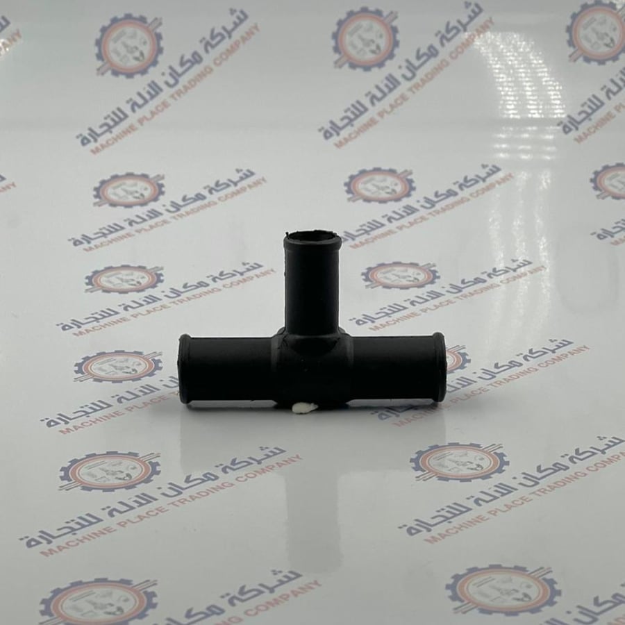 قسام ماء حراري 3 فتحات صغير OR-027