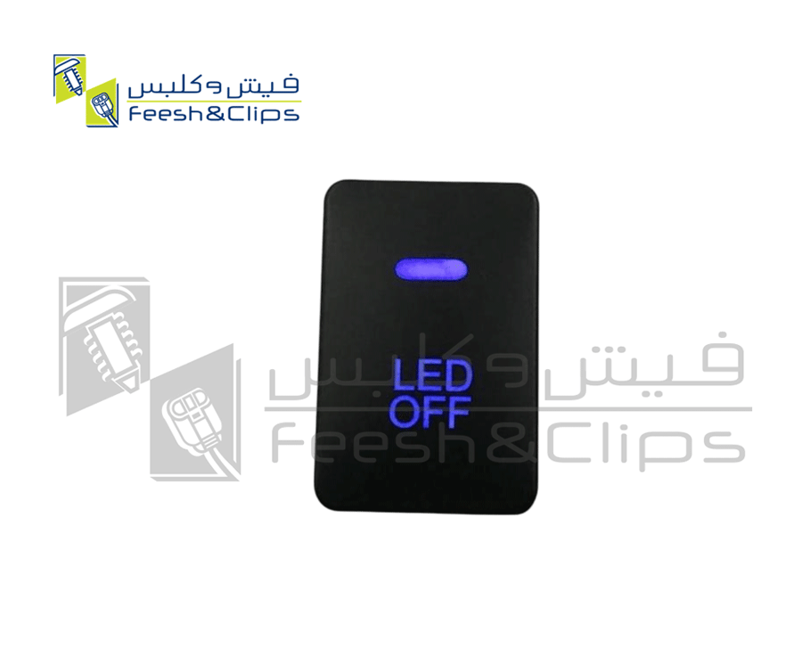 فاصل وكالة Led ازرق تايوتا تايوان T-SPIC67-B