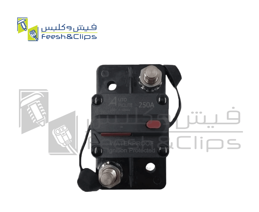 قاطع بطارية 250 امبير اتوماتيك ضد الماء تايوان LRK-250-35173