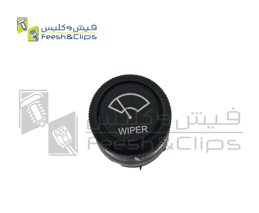 سوتش مساحات توليف 71-1112