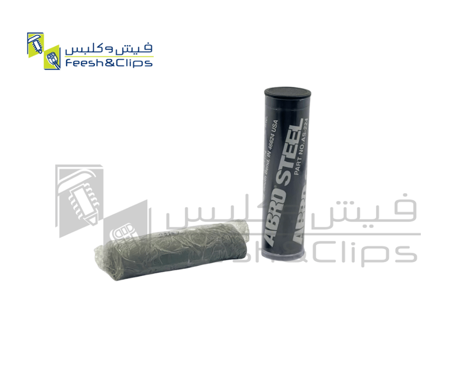 لحام زينون ابرو ستيل امريكي حبة