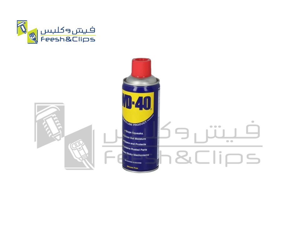 منظف صداء WD-40 امريكي 400ملي