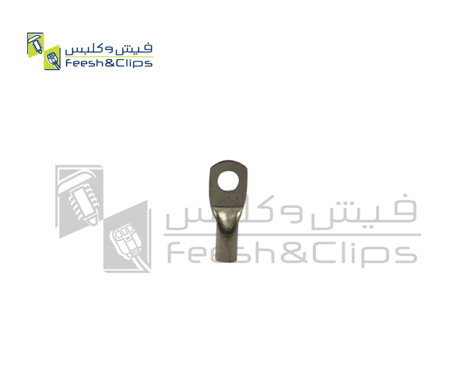 راس سلف كيبل 16 ملي برغي 6 ملي 6-16