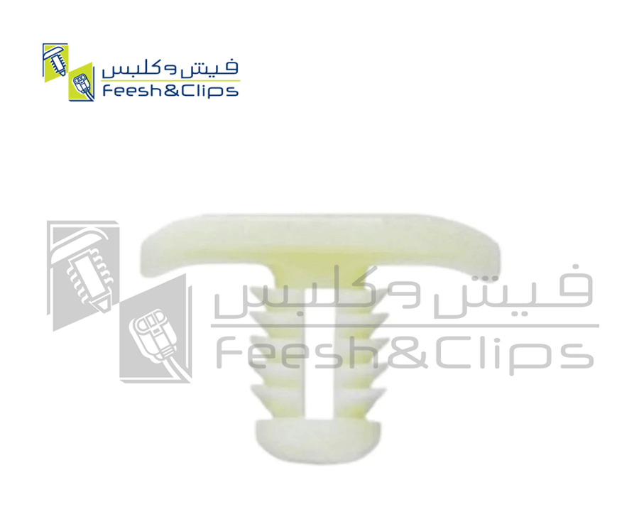 كلبس  SA0278