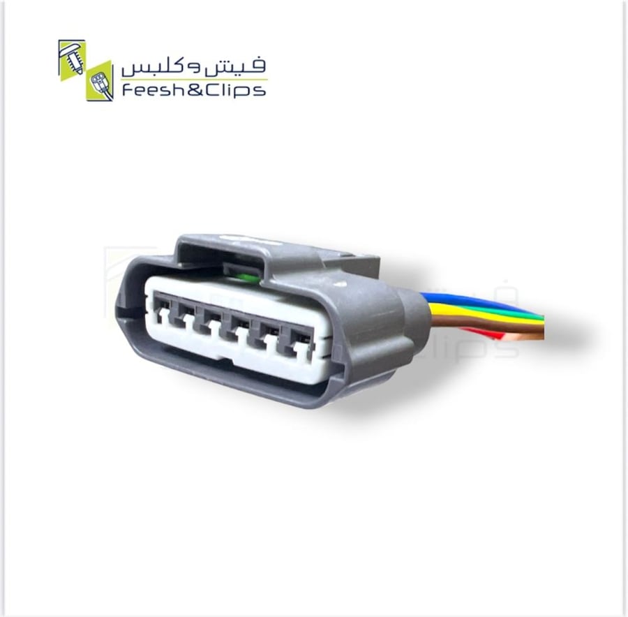 فيش قربه هواء نيسان + حساس عريض راس ابيضّ SR217