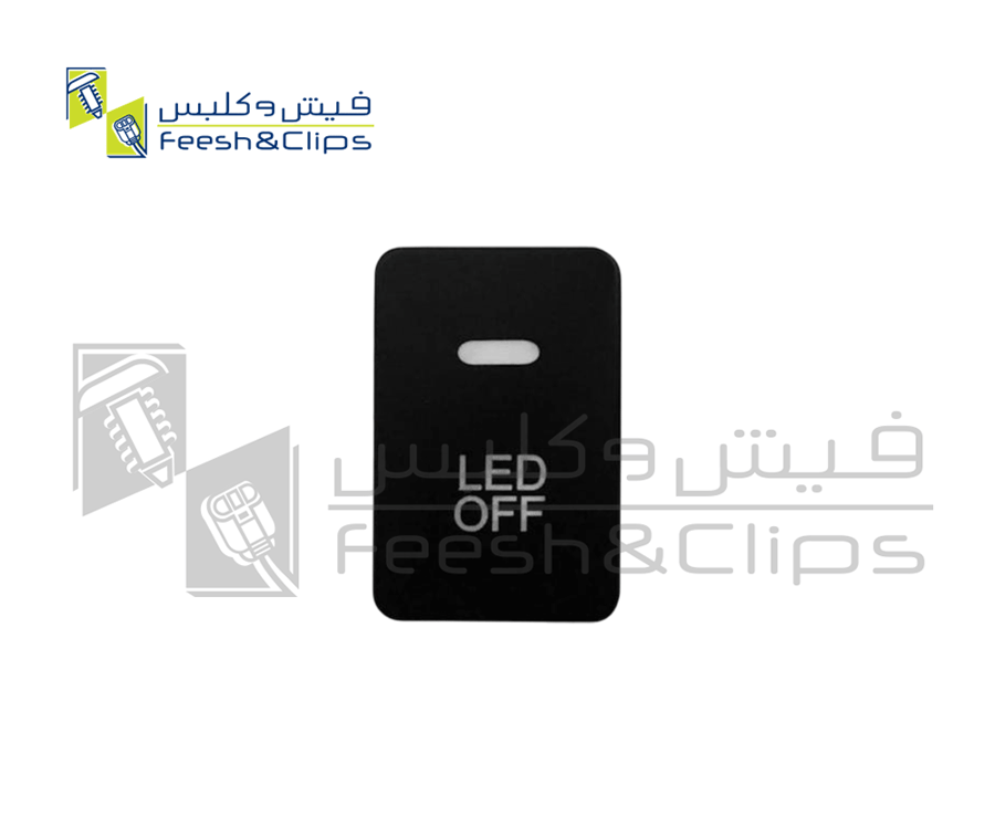 فاصل وكالة Led اخضر تايوتا تايوان T-SPIC67-G