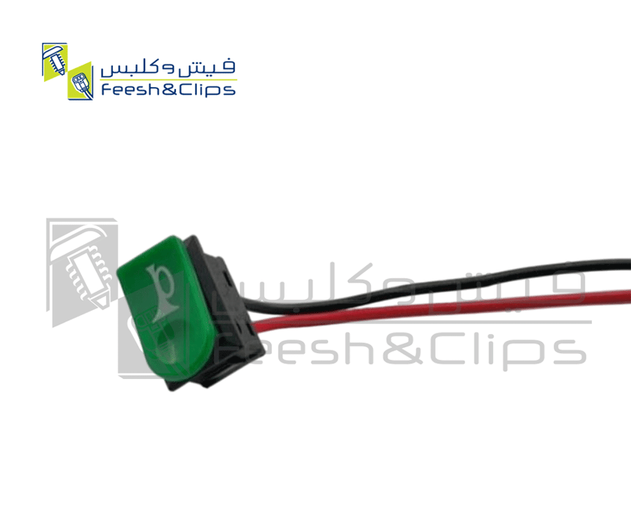 ضغاط سوتش مربع اخضر صيني 5656