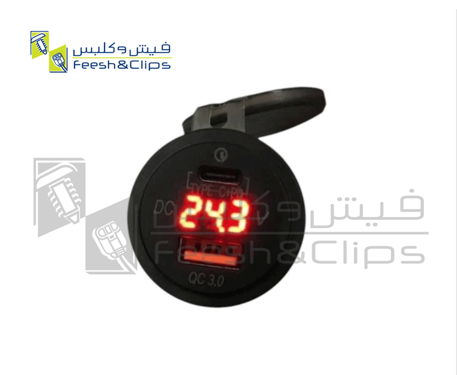 مدخل دائري تايب سي +شحن سريع +قاري B7-C24