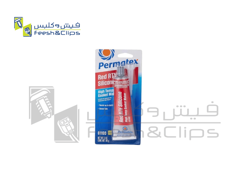 غراء برماتكس امريكي