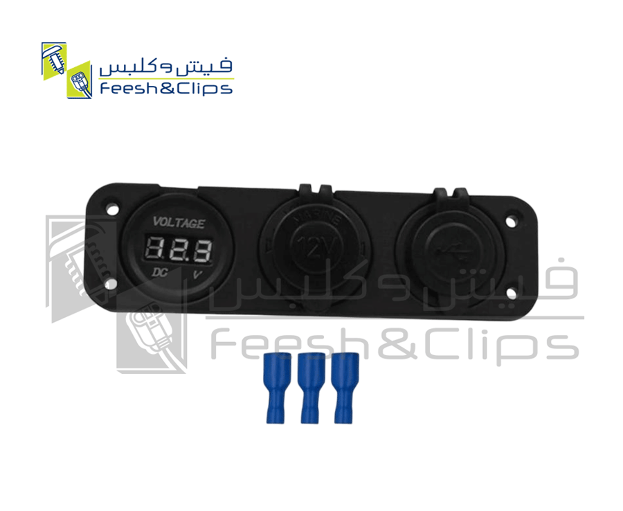قاعدة 3 مدخل ولاعة+يو اس بي+قاري تايوان 1214-393-PUV