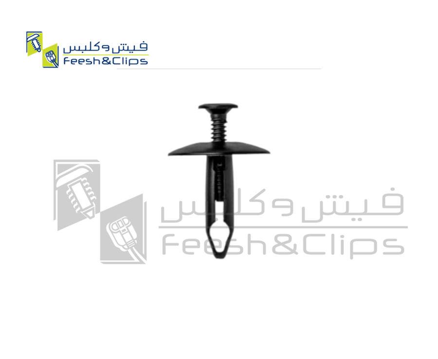 كلبس  SA0333