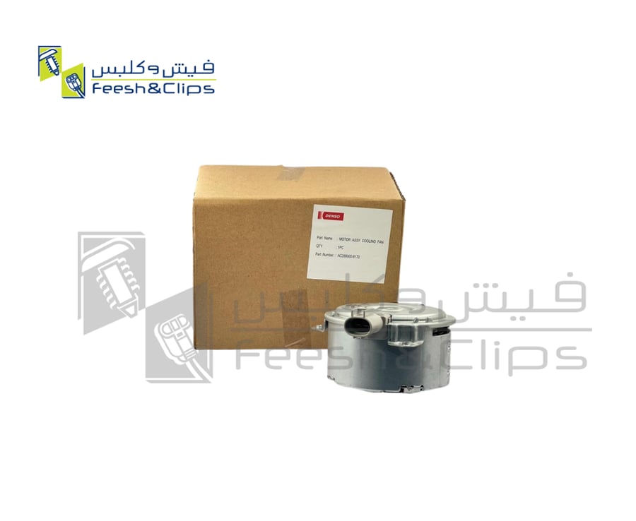 دينمو مروحة يارس 2014 دنسو AC268000-8170