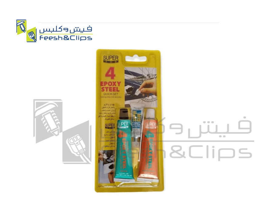 لحام حديد سوبر ماليزي