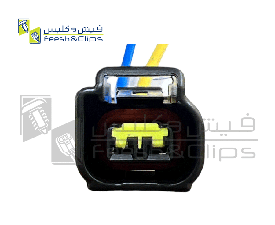 فيش حساس 2 اسلاك عام SR98