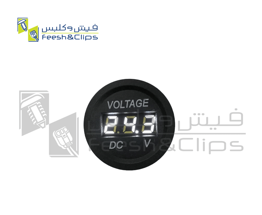 قاري فولت بطارية دائري اضاءة ابيض تايوان 1118S-V010A-W