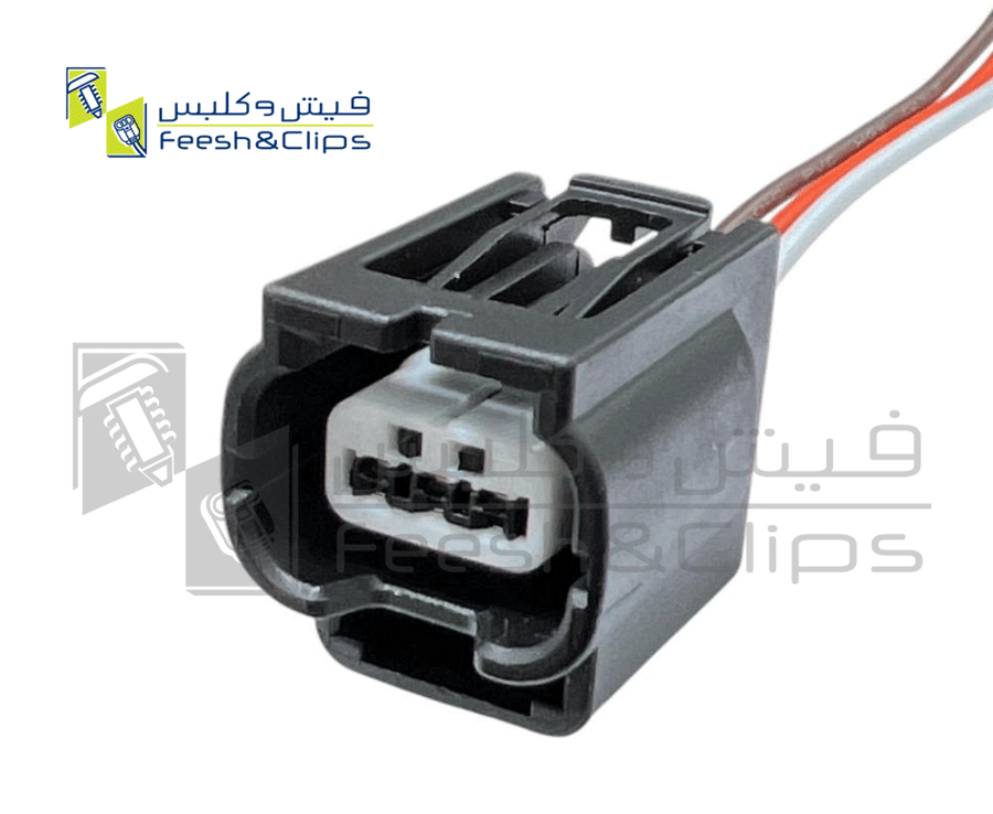 فيش حساس نيسان 3 اسلاك