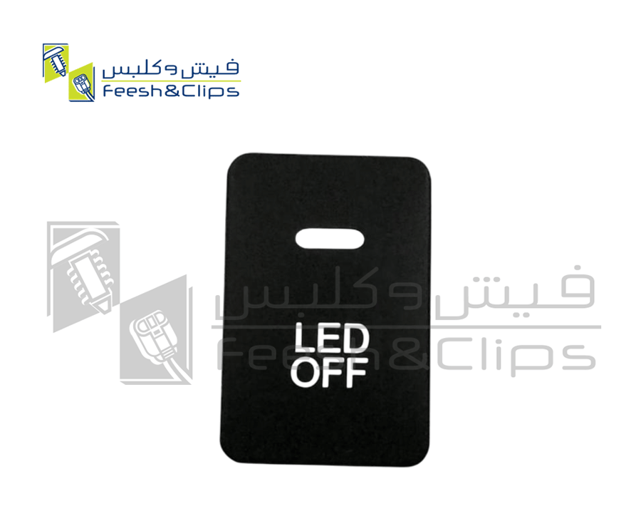 فاصل وكالة ابيض تايوتا تايوان T-S-PIC67-W
