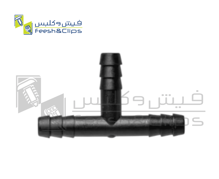 قسام مساحات SA0284