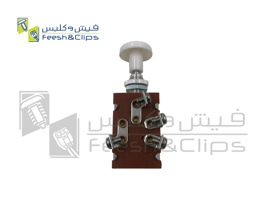 فاصل سحب طقتين ياباني LS-87