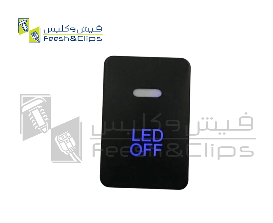 فاصل وكالة Led ازرق تايوتا تايوان T-SPIC67-B