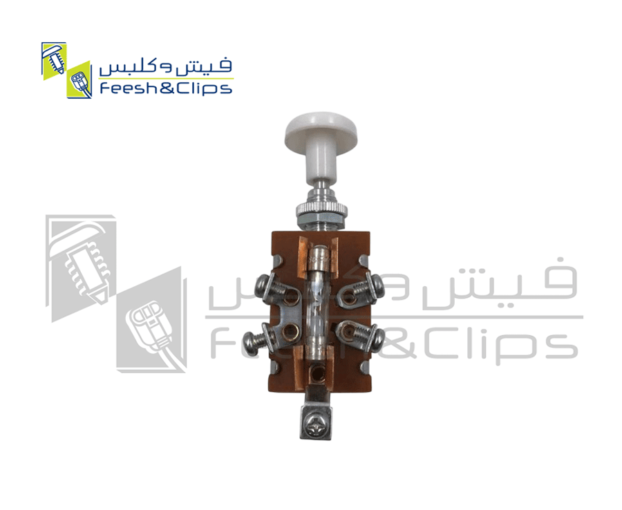 فاصل سحب نور طقتين مع الفيوز ياباني LS-77