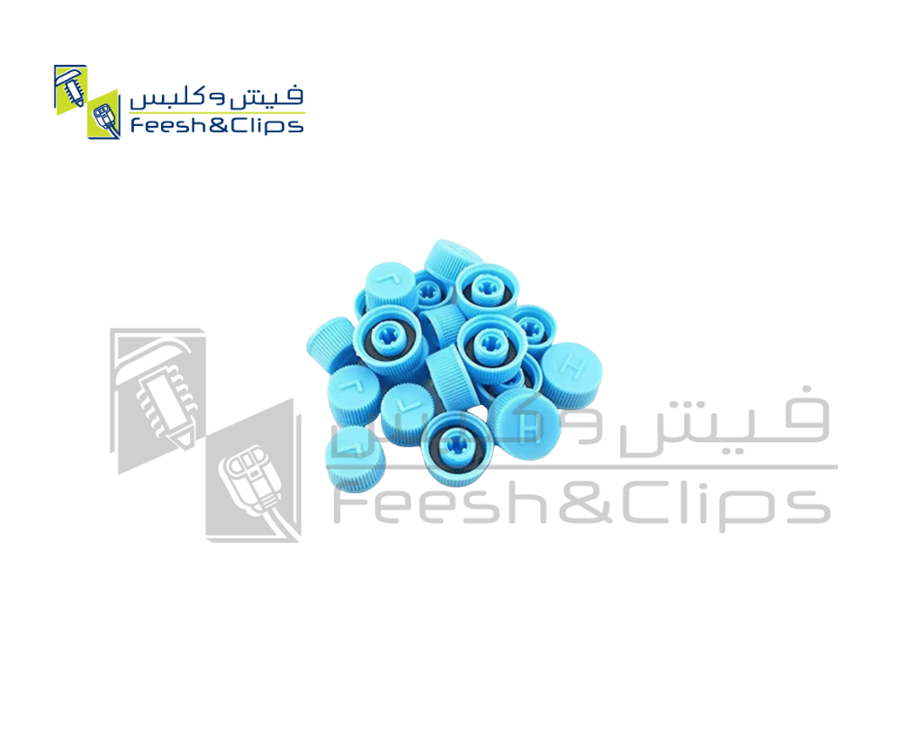 غطاء بلف عام فريون ازرق SHANXIU