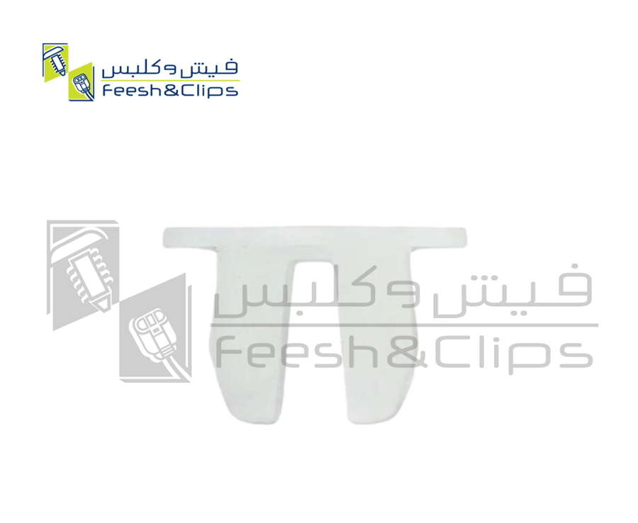 كلبس  SA0222