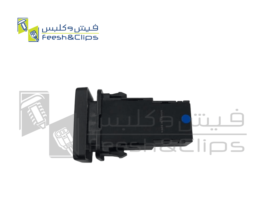فاصل وكالة Led ازرق تايوتا تايوان T-SPIC67-B