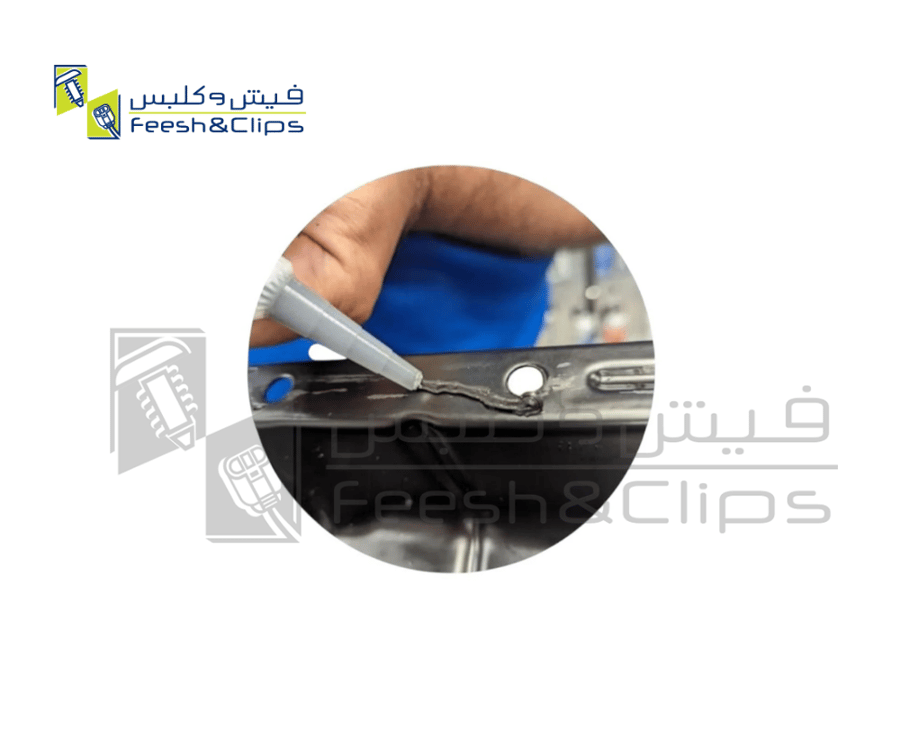 غراء برماتكس امريكي