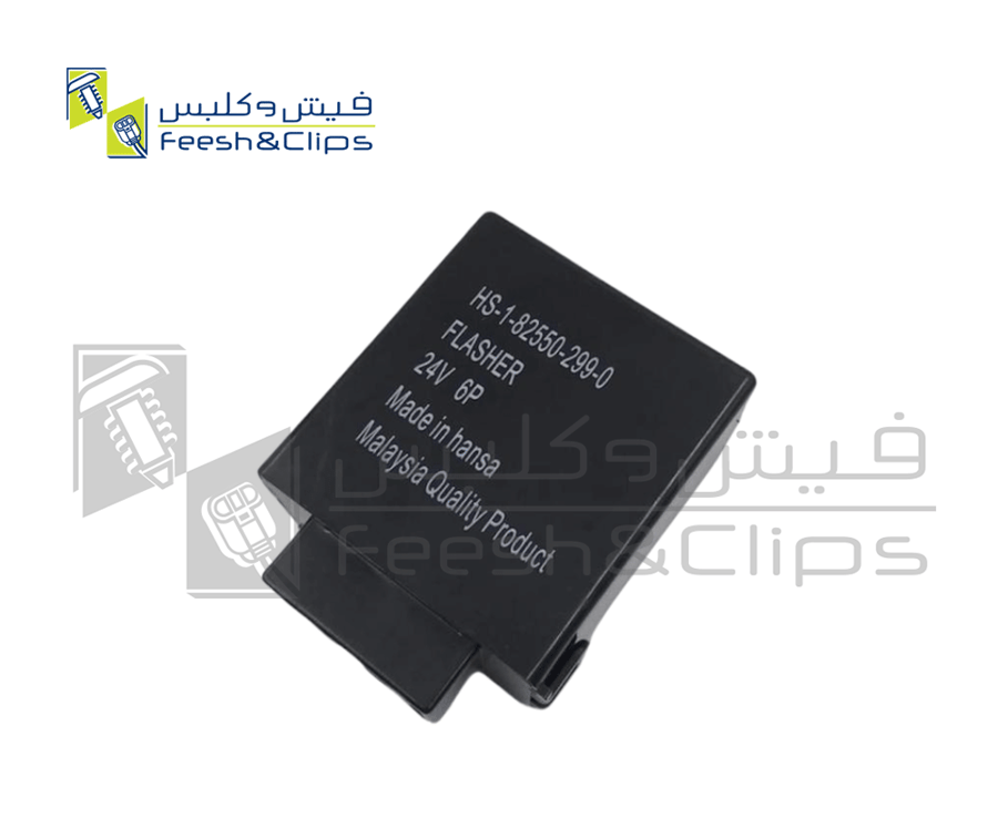 فليشر اشارة 24 فولت 6 خط ماليزي 0-299-82550-1