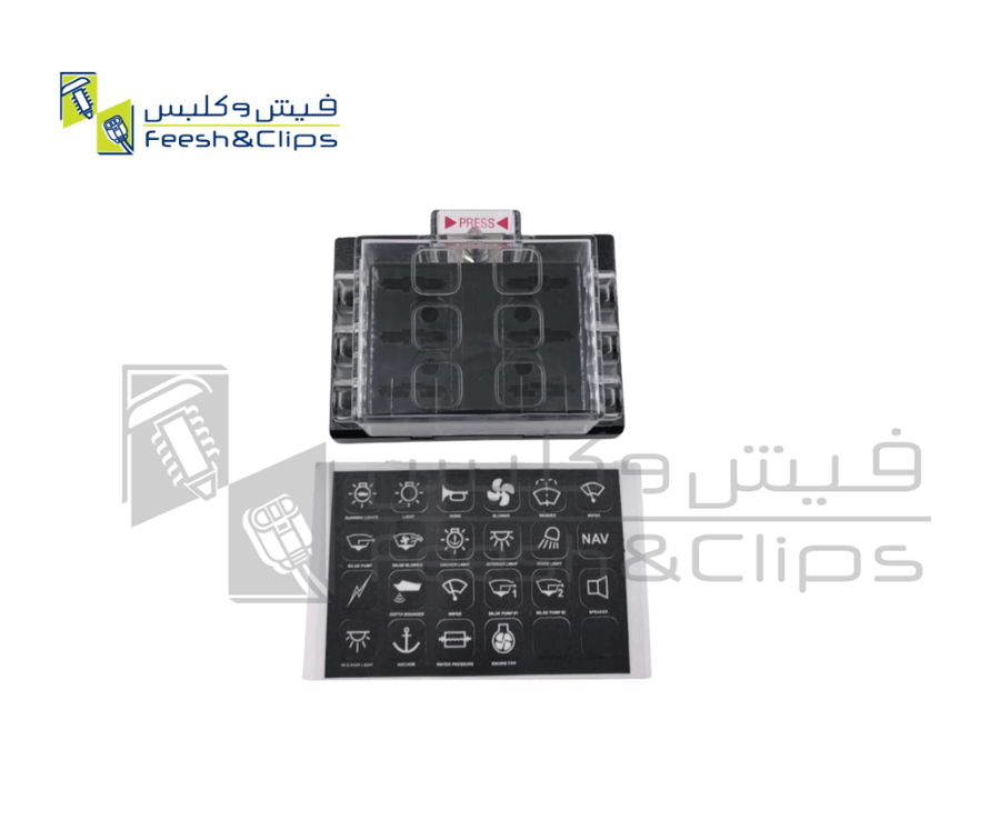 قاعدة فيوز كبس كبير 6 خط 150 امبير تايوان 161505A06-35075