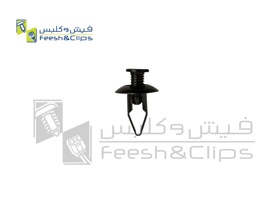 كلبس  SA0145
