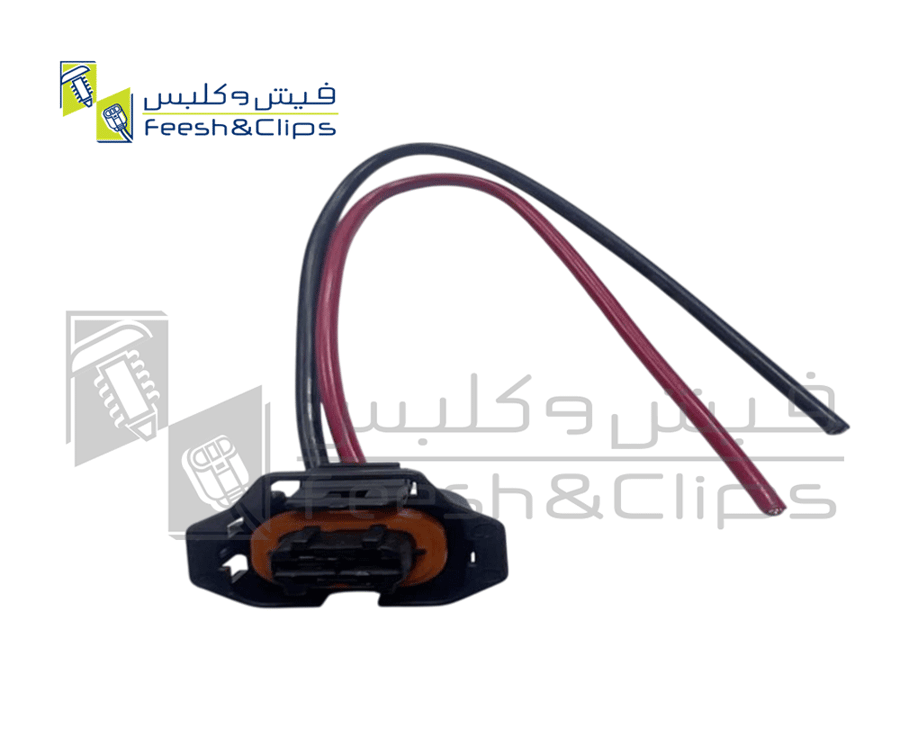 فيش حساس هونداي + بخاخ عام